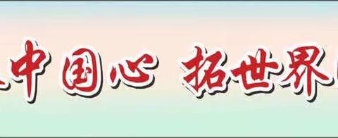 知艾防艾，从我做起---贵港市民族中学开展防艾知识讲座活动