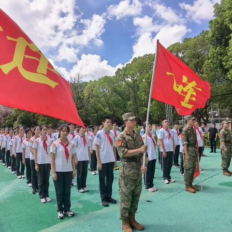 砥砺奋进 铸就辉煌 ——记上海市第一中学初三年级军训