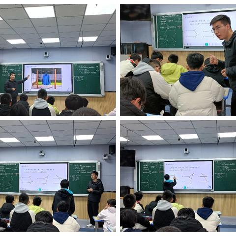以AI赋能课堂，以研讨促成长——记“国培计划(2025)”石泉县初中数学线下集中研修活动