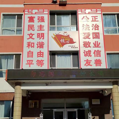铭记历史，吾辈自强——抚民镇中学纪念“9·18”主题朗诵活动纪实