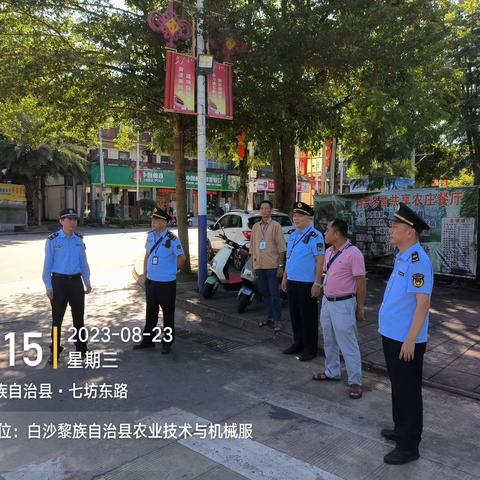 警农联合助力白沙县农机安全生产