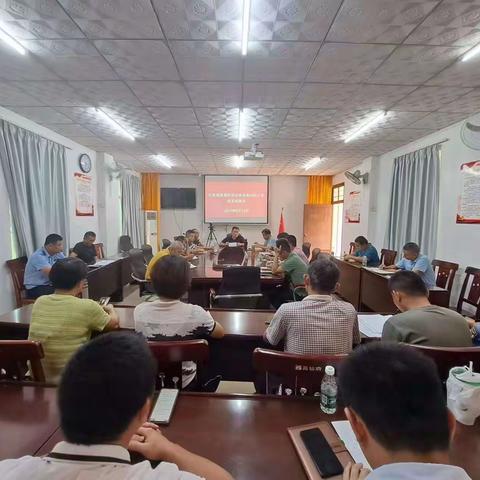西昌镇召开暑期防溺水安全倒计时工作动员部署会