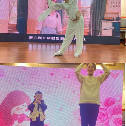 卧龙妇幼“超级孕妈乐韵风采秀”|秀出别样风采！