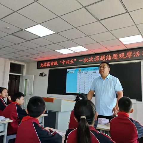 2023.9-2024.12小学英语组活动