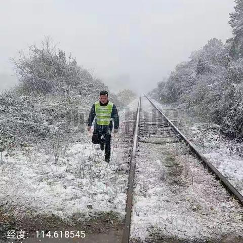 安福县护路办加强大雪天气铁路护路联防工作