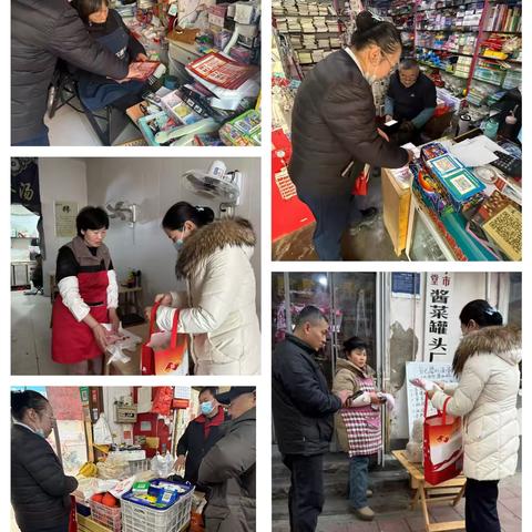 枣庄银行济宁太白湖小微支行举办“‘袋’来便利、情暖客户”活动