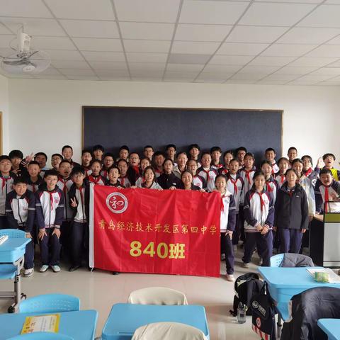 共赴一场“蜕变”之旅