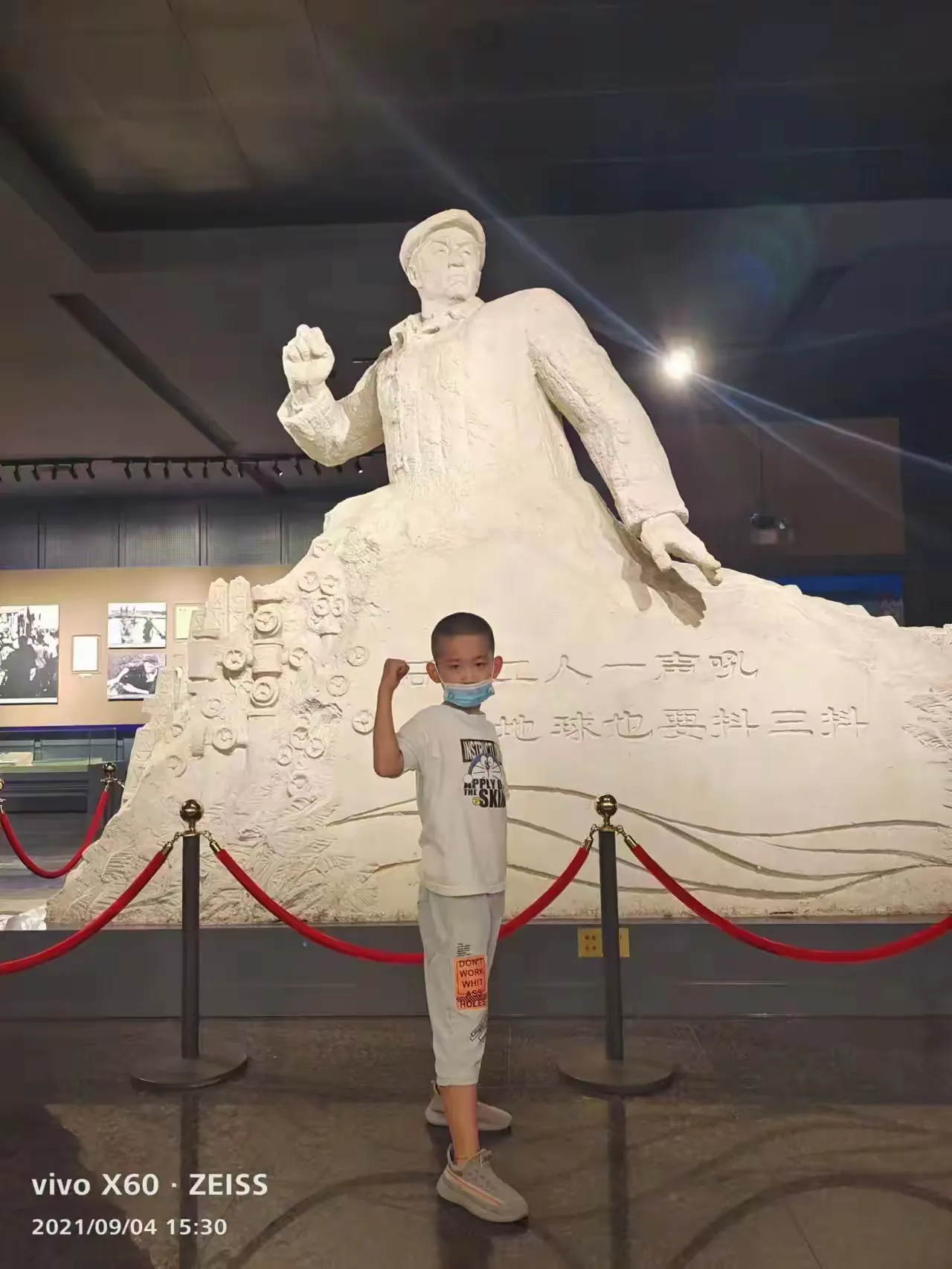简篇-【能力作风建设工作落实年】八百垧第一小学
畅游大庆快乐研学 记录成长乐享旅发