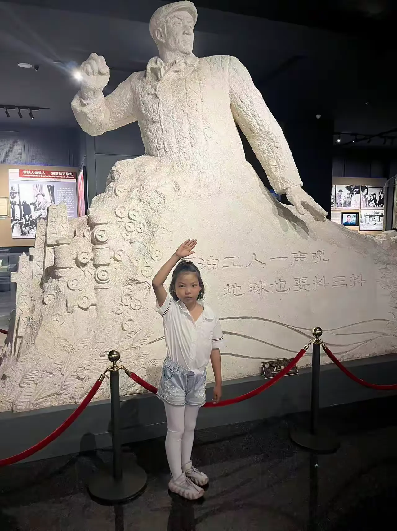 简篇-【能力作风建设工作落实年】八百垧第一小学
畅游大庆快乐研学 记录成长乐享旅发