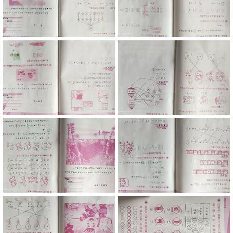 祝融小学一（1）班程琪雅2月5日-2月11日作业完成情况。