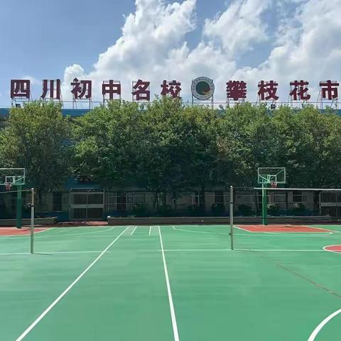 让我们一起在这里静待花开