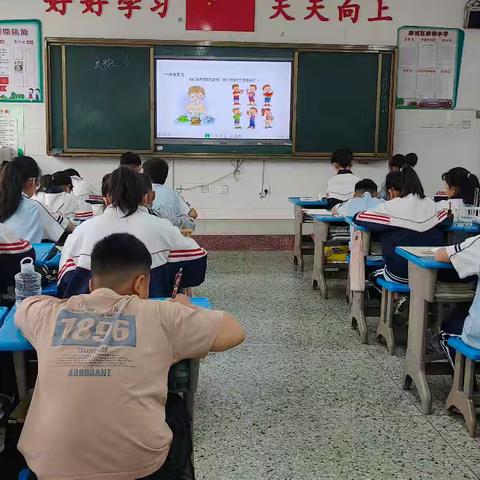 课堂展风采，教研促成长 ——峄州小学科学教研活动