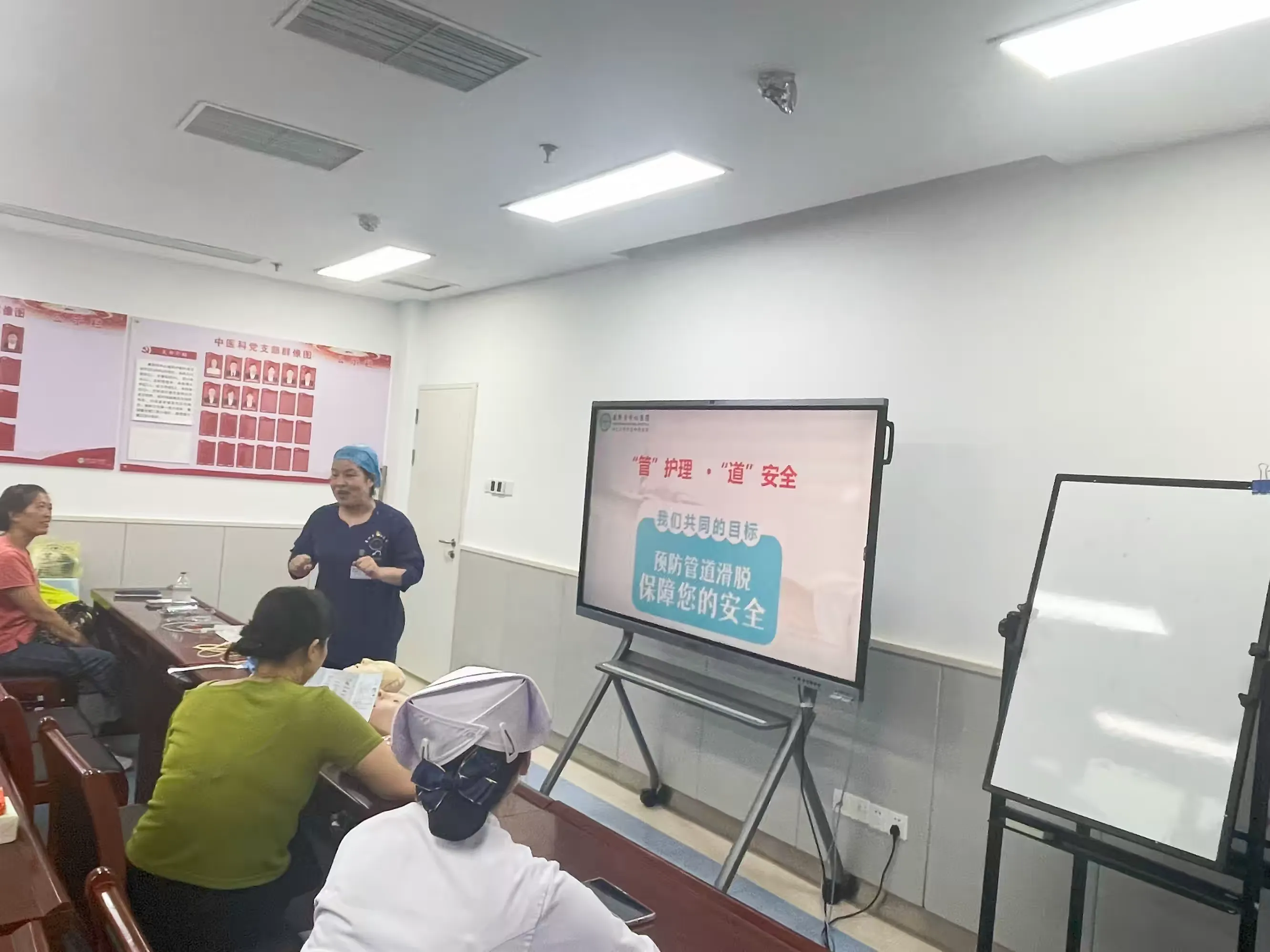 简篇-2023年全国科普日活动—“我的管道,我做主”