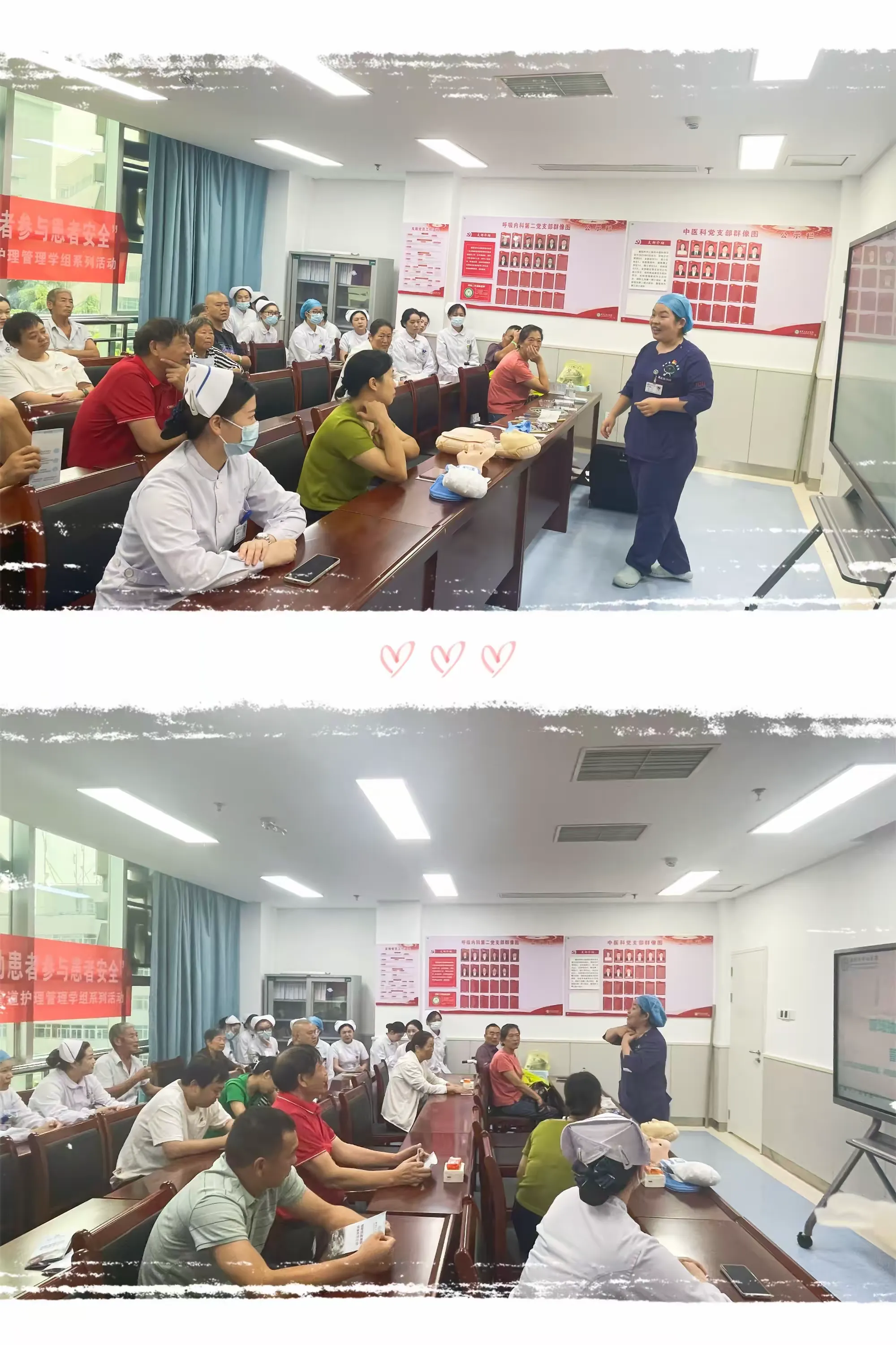 简篇-2023年全国科普日活动—“我的管道,我做主”