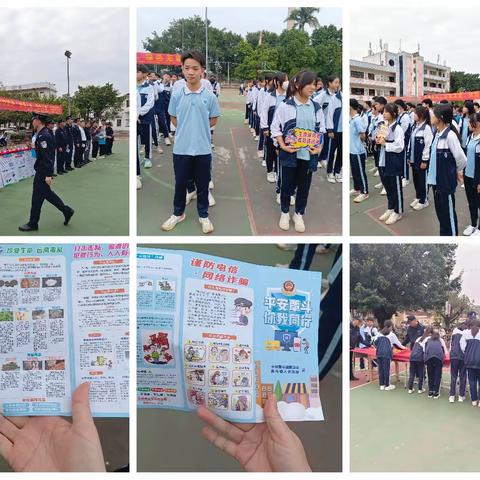 十二月班会记录