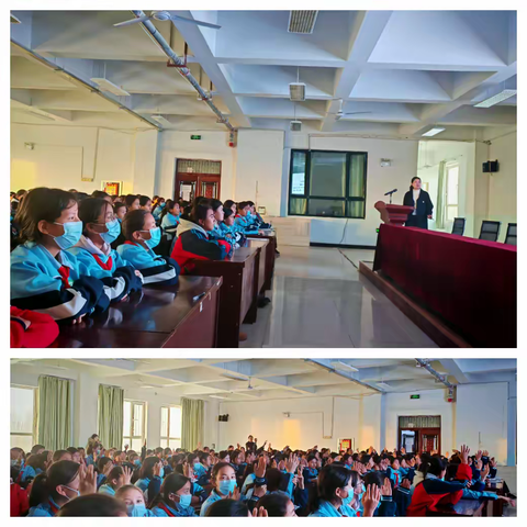 护蕾行动进校园 守护青春筑安全 	——新和县排镇中学预防性侵害安全教育活动