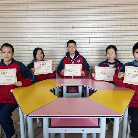 喜报！新和县排先拜巴扎镇中学学子在多学科竞赛中斩获佳绩，绽放青春风采！