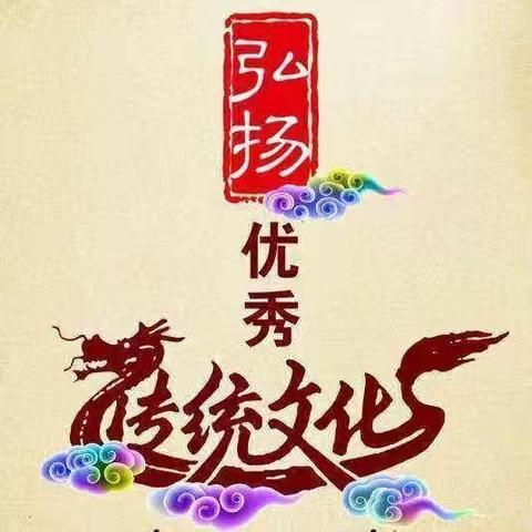 弘扬传统文化 绘制京剧脸谱----扬新教育集团吐尔根乡小学开展京剧脸谱绘制活动纪实