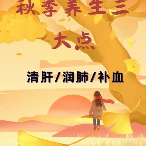 10月29日陈庄支行客户答谢会