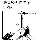 【齐峻】成长记录册