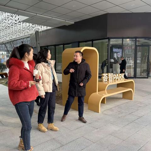 发展和经济运行部走访荟智广场、崇文永乐汇新招引商贸企业