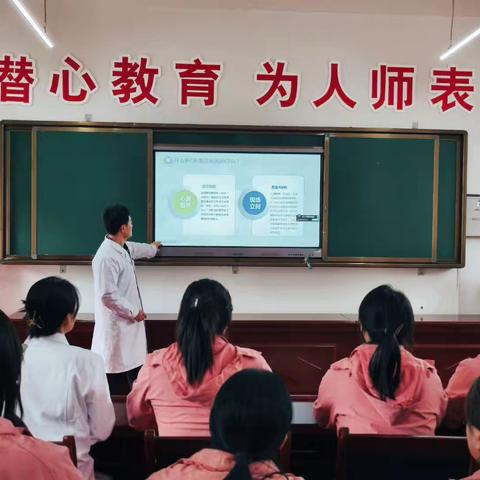 灵台县什字中心幼儿园开展急救技能培训活动