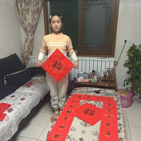 大家好，我是池阳小学￼￼六年级三班的王雨墨。我正在参加沈阳小学2024  寒假微实践之一———才艺福￼￼￼￼