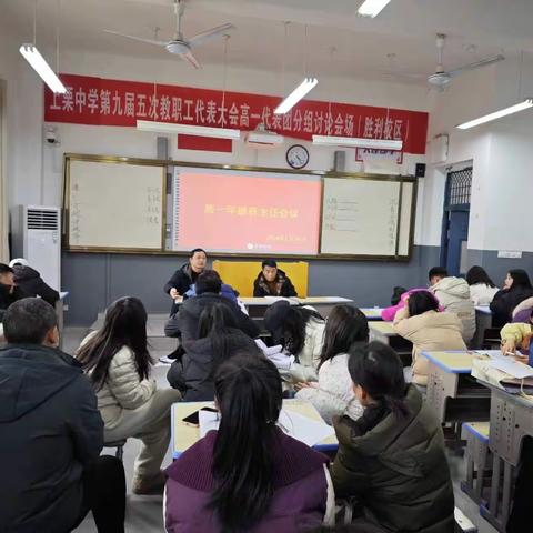 冬日家访暖人心，双向奔赴助成长——上栗中学胜利校区高一年级开展寒假“万师访万家”活动