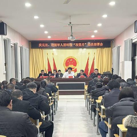 【和美乡村建设】白寨镇农村人居环境整治在行动