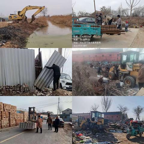 【和美乡村建设】白寨镇乡村治理在行动