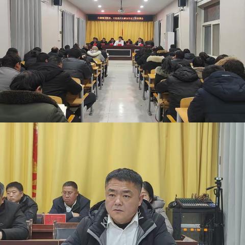 白寨镇：召开“每周一学”暨“双创双提”本周工作总结会