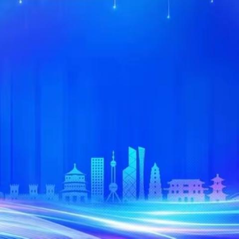 工行汉口支行＆人保健康五六联动