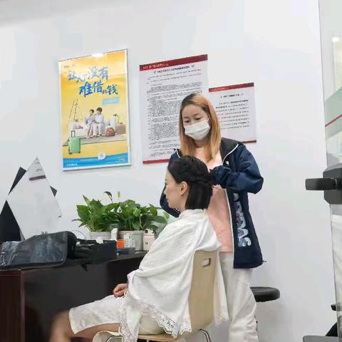 光影定格美好，携手共鉴温情丨人保健康&工行金色港湾支行高端摄影活动圆满收官