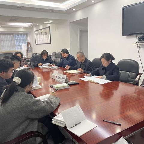 武当山支行召开周例会