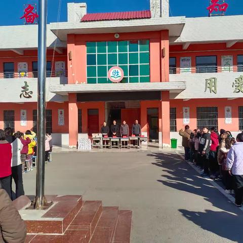 沙土学区中心小学期中监测表彰会