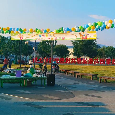 “萌娃齐当家、一起来摆摊”长乐馨幼儿园第二届跳骚市场开市了～～