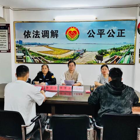 海口市龙华区滨海街道人民调解委员会  用心做调解 温情暖寒冬  群众送锦旗 衷心传谢意