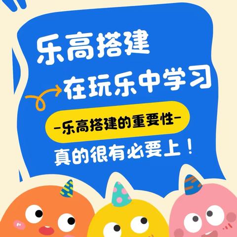 小学兴趣班开课啦！