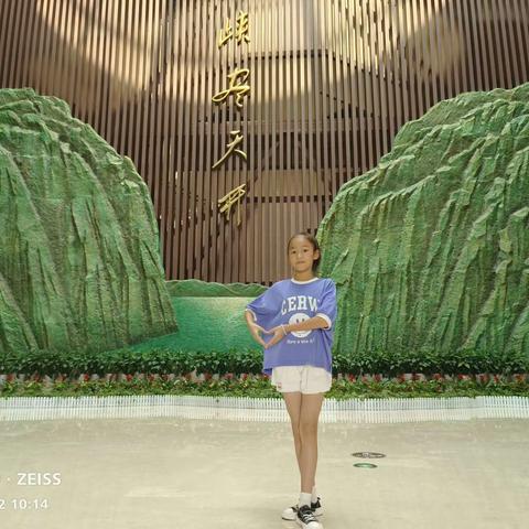 参观宜昌博物馆