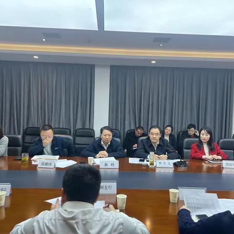 武汉分行个贷部召开个贷不良资产年末压降及贷后管理工作会议