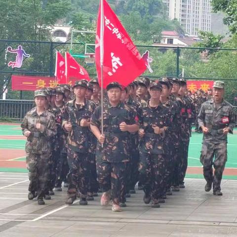 明德尚行，矢志报国；磨砺青春，升华自我——军训美篇