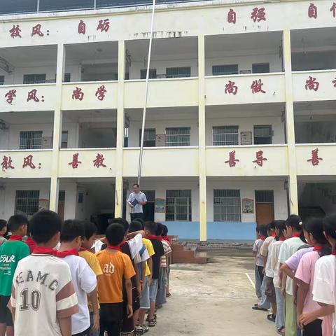 农忙时节好“丰”景——博白县龙潭镇大安村小学