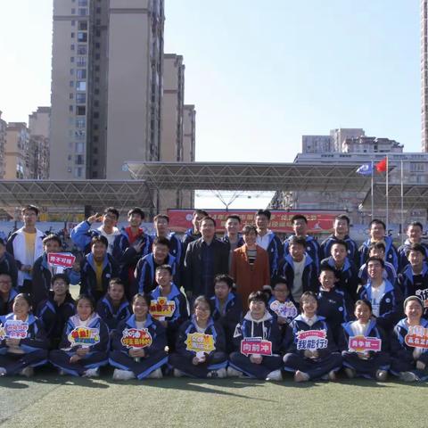 青春跃动，赛场飞扬 永州四中2309班运动会掠影