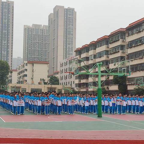 郑州市二七区京广实验中学（郑州四中政通校区）七年级全体学生“行为习惯养成月”正式启动