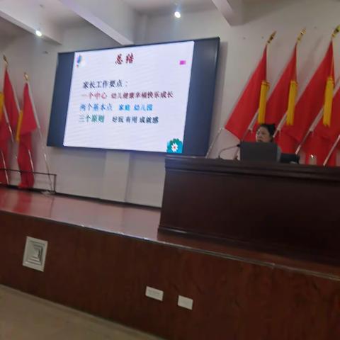 以“培”助长，蓄力前行