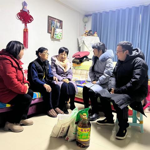 情系困难群众，慰问走访解民忧——鱼化寨街道鱼跃社区开展“下基层、解民忧、暖民心”实践工作