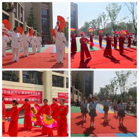 “典”亮生活，法治同行——鱼化寨街道鱼跃社区“民法典宣传月”社区普法宣传活动