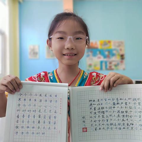 23号下午书法课《声声慢》《笔髓论》