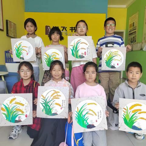 周六上午绘画课《稻下乘凉梦》