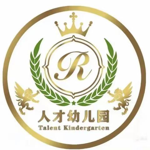 【三月三放假通知】广西“三月三”，放假通知！